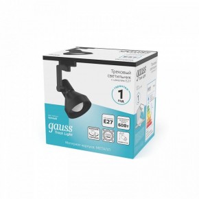 Светильник на штанге Gauss Track Light TR005 в Советском - sovetskiy.ok-mebel.com | фото 4