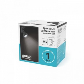 Светильник на штанге Gauss Track Light TR005 в Советском - sovetskiy.ok-mebel.com | фото 5