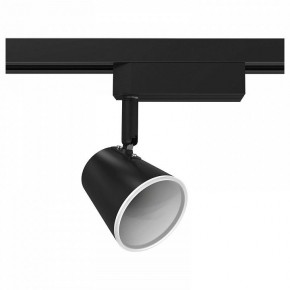 Светильник на штанге Gauss Track Light TR052 в Советском - sovetskiy.ok-mebel.com | фото