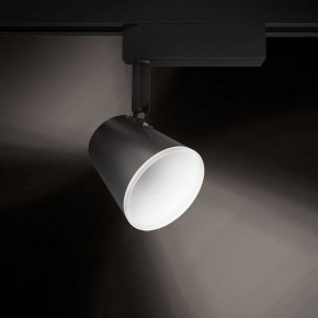 Светильник на штанге Gauss Track Light TR052 в Советском - sovetskiy.ok-mebel.com | фото 3