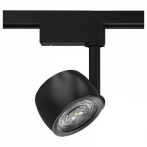 Светильник на штанге Gauss Track Light TR053 в Советском - sovetskiy.ok-mebel.com | фото