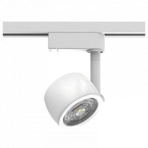 Светильник на штанге Gauss Track Light TR054 в Советском - sovetskiy.ok-mebel.com | фото
