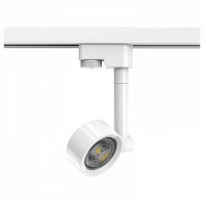 Светильник на штанге Gauss Track Light TR056 в Советском - sovetskiy.ok-mebel.com | фото