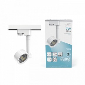 Светильник на штанге Gauss Track Light TR056 в Советском - sovetskiy.ok-mebel.com | фото 3