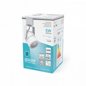 Светильник на штанге Gauss Track Light TR057 в Советском - sovetskiy.ok-mebel.com | фото 4