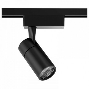Светильник на штанге Gauss Track Light TR060 в Советском - sovetskiy.ok-mebel.com | фото