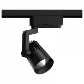 Светильник на штанге Gauss Track Light TR061 в Советском - sovetskiy.ok-mebel.com | фото