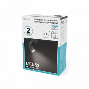Светильник на штанге Gauss Track Light TR061 в Советском - sovetskiy.ok-mebel.com | фото 5
