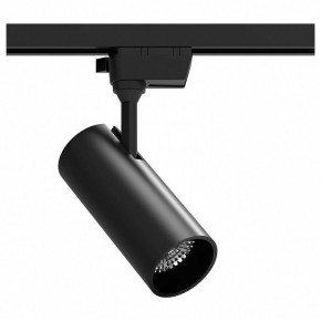 Светильник на штанге Gauss Track Light TR062 в Советском - sovetskiy.ok-mebel.com | фото
