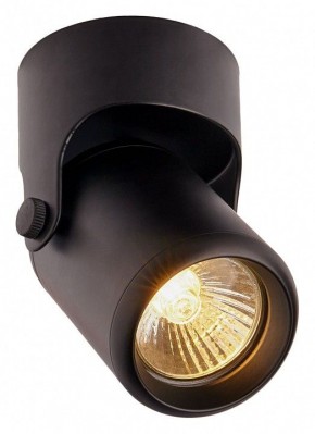 Светильник на штанге Imex мини спот IL.0005.6100 в Советском - sovetskiy.ok-mebel.com | фото