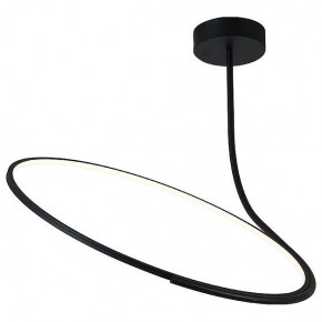 Светильник на штанге Italline IT013-6025 IT013-6025 black 3000K в Советском - sovetskiy.ok-mebel.com | фото