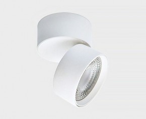 Светильник на штанге Italline IT02-010 IT02-010 white 4000K в Советском - sovetskiy.ok-mebel.com | фото 2