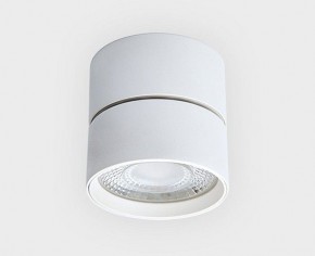 Светильник на штанге Italline IT02-010 IT02-010 white 4000K в Советском - sovetskiy.ok-mebel.com | фото 3