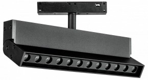 Светильник на штанге Lightstar Uno 259037 в Советском - sovetskiy.ok-mebel.com | фото