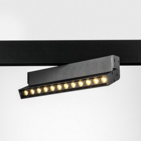 Светильник на штанге Lightstar Uno 259037 в Советском - sovetskiy.ok-mebel.com | фото 2