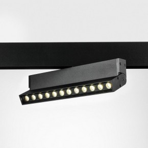 Светильник на штанге Lightstar Uno 259047 в Советском - sovetskiy.ok-mebel.com | фото 2