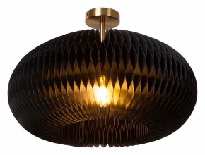Светильник на штанге Lucide Armoni 42101/52/30 в Советском - sovetskiy.ok-mebel.com | фото
