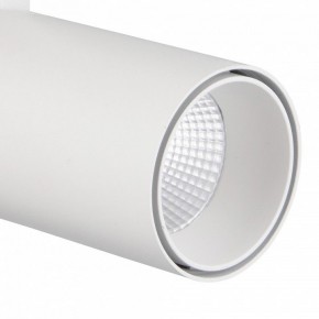 Светильник на штанге Mantra Fuji 7201 в Советском - sovetskiy.ok-mebel.com | фото 4