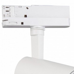 Светильник на штанге Mantra Fuji 7201 в Советском - sovetskiy.ok-mebel.com | фото 5