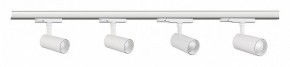 Светильник на штанге Mantra Fuji 7203 в Советском - sovetskiy.ok-mebel.com | фото 2
