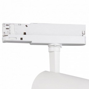 Светильник на штанге Mantra Fuji 7203 в Советском - sovetskiy.ok-mebel.com | фото 5