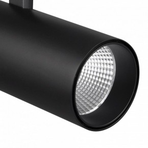 Светильник на штанге Mantra Fuji 7210 в Советском - sovetskiy.ok-mebel.com | фото 4