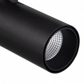 Светильник на штанге Mantra Fuji 7213 в Советском - sovetskiy.ok-mebel.com | фото 4