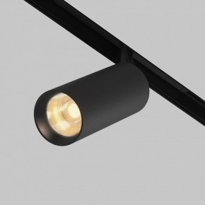 Светильник на штанге Maytoni Artisan TR097-2-12W2.7K-M-BB в Советском - sovetskiy.ok-mebel.com | фото 3