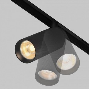 Светильник на штанге Maytoni Artisan TR097-2-12W2.7K-M-BB в Советском - sovetskiy.ok-mebel.com | фото 5