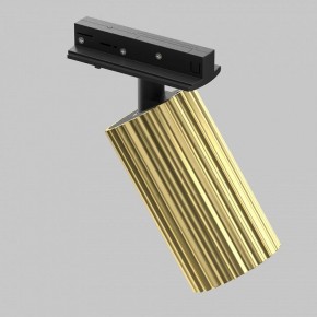 Светильник на штанге Maytoni Calipso TR218-1-GU10-BS в Советском - sovetskiy.ok-mebel.com | фото 2