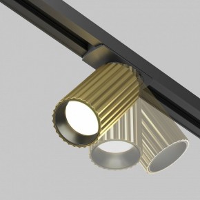 Светильник на штанге Maytoni Calipso TR218-1-GU10-BS в Советском - sovetskiy.ok-mebel.com | фото 4