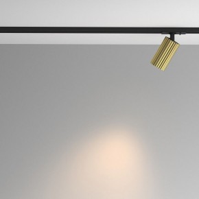 Светильник на штанге Maytoni Calipso TR218-1-GU10-BS в Советском - sovetskiy.ok-mebel.com | фото 6