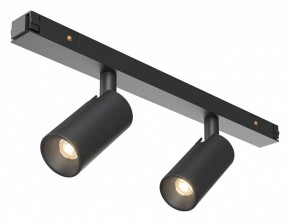 Светильник на штанге Maytoni Focus Duo TR176-1-2X3WTW-M-B в Советском - sovetskiy.ok-mebel.com | фото