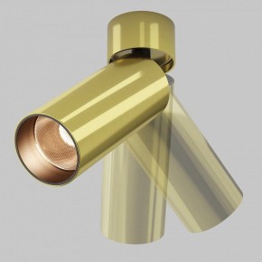 Светильник на штанге Maytoni FOCUS LED C055CL-L12W2.7K-W-BS в Советском - sovetskiy.ok-mebel.com | фото 3
