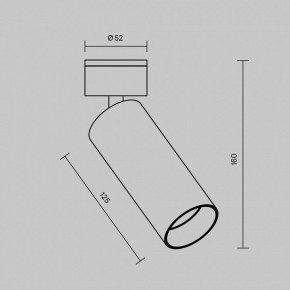 Светильник на штанге Maytoni FOCUS LED C055CL-L12W2.7K-W-BS в Советском - sovetskiy.ok-mebel.com | фото 5