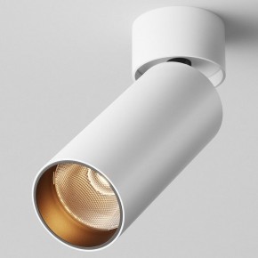 Светильник на штанге Maytoni FOCUS LED C055CL-L12W2.7K-W-W в Советском - sovetskiy.ok-mebel.com | фото