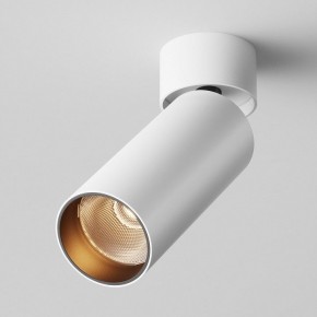 Светильник на штанге Maytoni FOCUS LED C055CL-L12W2.7K-W-W в Советском - sovetskiy.ok-mebel.com | фото 2