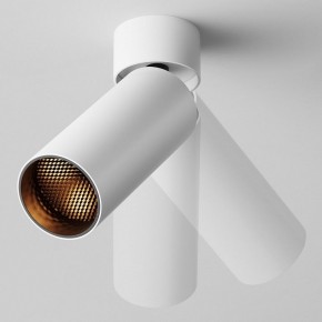 Светильник на штанге Maytoni FOCUS LED C055CL-L12W2.7K-W-W в Советском - sovetskiy.ok-mebel.com | фото 4
