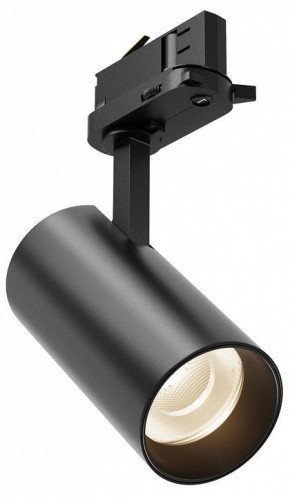 Светильник на штанге Maytoni Focus Led TR029-3-10W4K-B-1 в Советском - sovetskiy.ok-mebel.com | фото