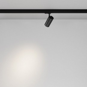 Светильник на штанге Maytoni Focus Led TR029-3-10W4K-B-1 в Советском - sovetskiy.ok-mebel.com | фото 3