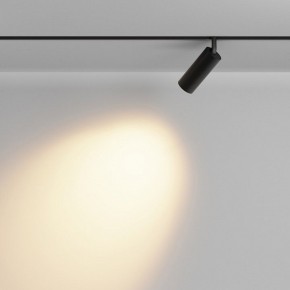 Светильник на штанге Maytoni Focus LED TR032-2-12W2.7K-M-B в Советском - sovetskiy.ok-mebel.com | фото 3