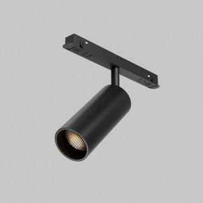 Светильник на штанге Maytoni Focus LED TR032-2-12W2.7K-M-B в Советском - sovetskiy.ok-mebel.com | фото 6