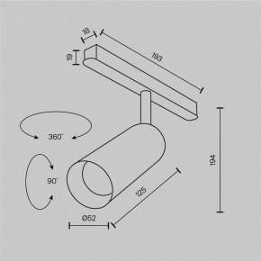 Светильник на штанге Maytoni Focus LED TR032-2-12W2.7K-M-B в Советском - sovetskiy.ok-mebel.com | фото 8