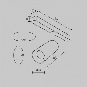 Светильник на штанге Maytoni Focus LED TR032-2-5W2.7K-M-B в Советском - sovetskiy.ok-mebel.com | фото 8