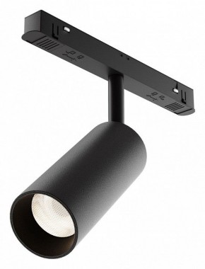 Светильник на штанге Maytoni Focus LED TR032-4-12WTW-M-DD2-B в Советском - sovetskiy.ok-mebel.com | фото