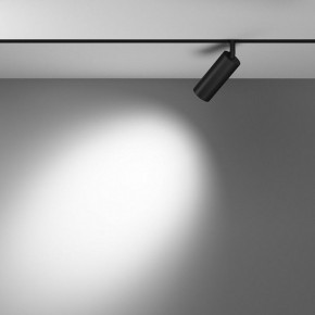 Светильник на штанге Maytoni Focus LED TR032-4-12WTW-M-DD2-B в Советском - sovetskiy.ok-mebel.com | фото 3