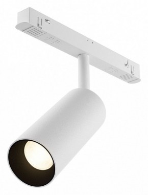 Светильник на штанге Maytoni Focus LED TR032-4-12WTW-M-DD2-W в Советском - sovetskiy.ok-mebel.com | фото
