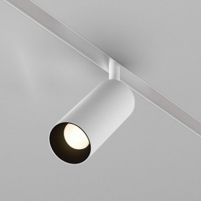 Светильник на штанге Maytoni Focus LED TR032-4-12WTW-M-DD2-W в Советском - sovetskiy.ok-mebel.com | фото 2
