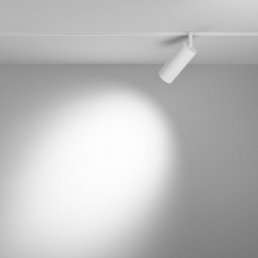 Светильник на штанге Maytoni Focus LED TR032-4-12WTW-M-DD2-W в Советском - sovetskiy.ok-mebel.com | фото 3