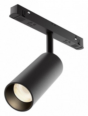 Светильник на штанге Maytoni Focus LED TR032-4-12WTW-M-DSZ-B в Советском - sovetskiy.ok-mebel.com | фото